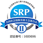 SRPⅡ